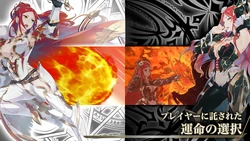 Rosalinde's attire and battle style changes depending on the influence of Law or Chaos.
