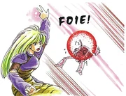 Kara casting "Foie" (Feuer)
