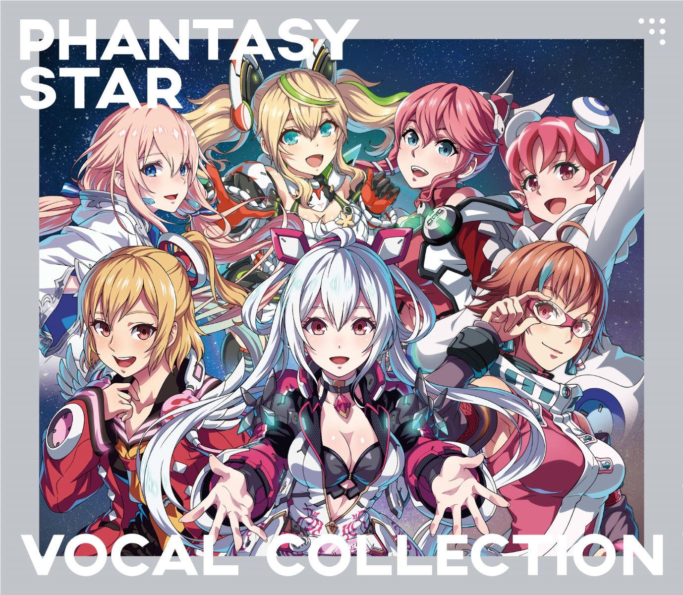 Phantasy Star Vocal Collection Phantasy Star Wiki Fandom