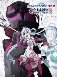 Phantasy Star Online 2: Episode Oracle Vol.7