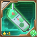 Dimate chip.png