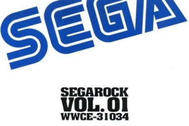 Phantasy Star 1st Series Complete Album | Phantasy Star Wiki | Fandom