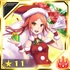 Quna [S Christmas]