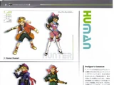 Phantasy Star Zero Classes