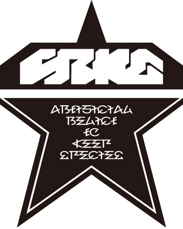 Arks Phantasy Star Wiki Fandom