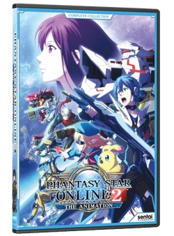 ファンタシースターオンライン2 ジ アニメーション Blu Ray Box ファンタシースターオンライン2 Blu Ray Shapefm Dk ファンタシースターオンライン2 ジ アニメーション Blu Ray Box ファンタシースターオンライン2 Blu Ray Shapefm Dk