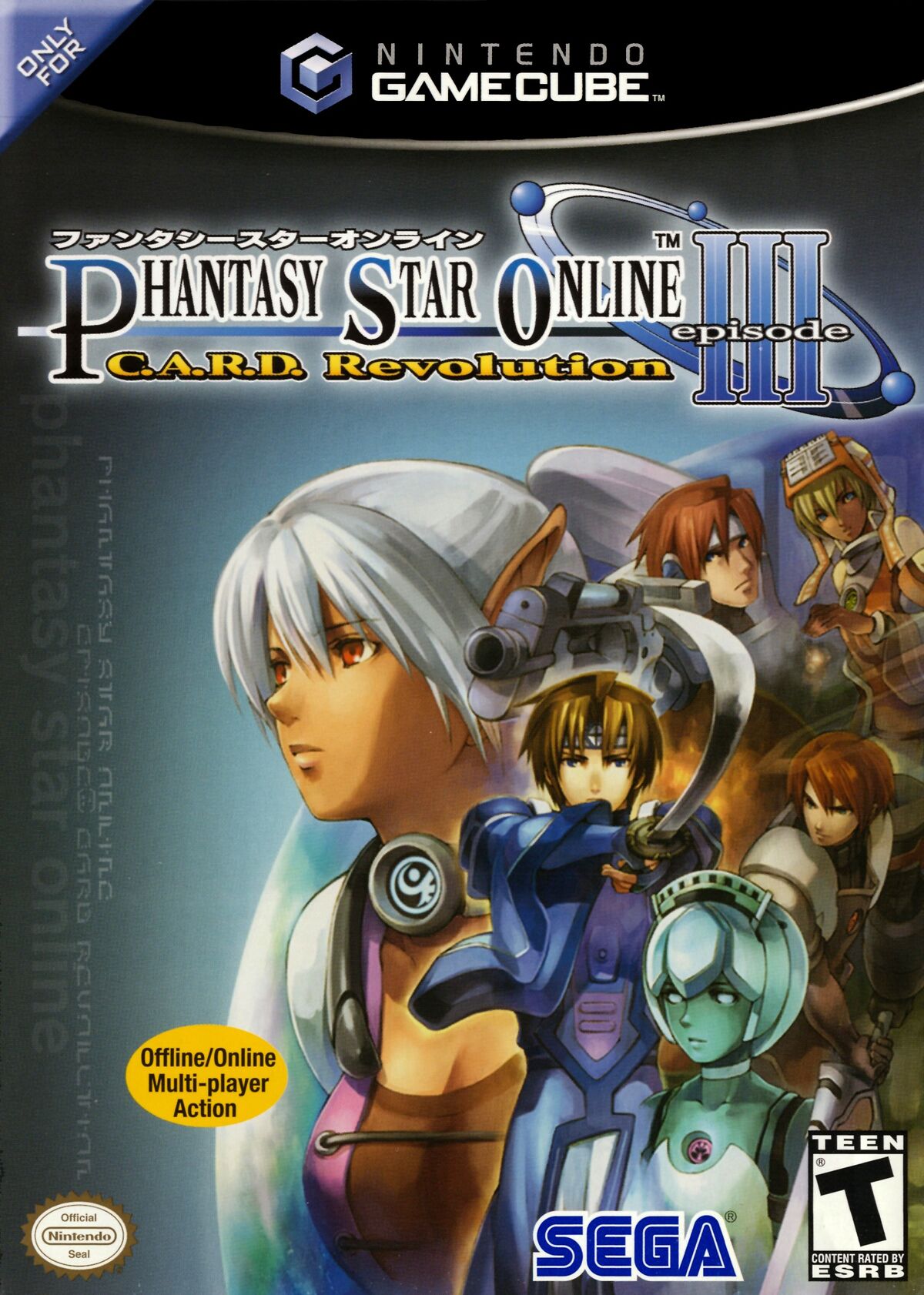 Category:Nintendo GameCube games | Phantasy Star Wiki | Fandom