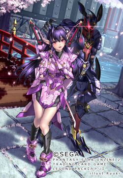Katori (PSO2 TCG) | Phantasy Star Wiki | Fandom
