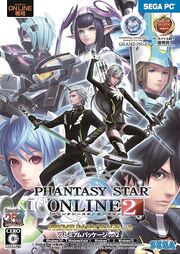 PSO2 ep2