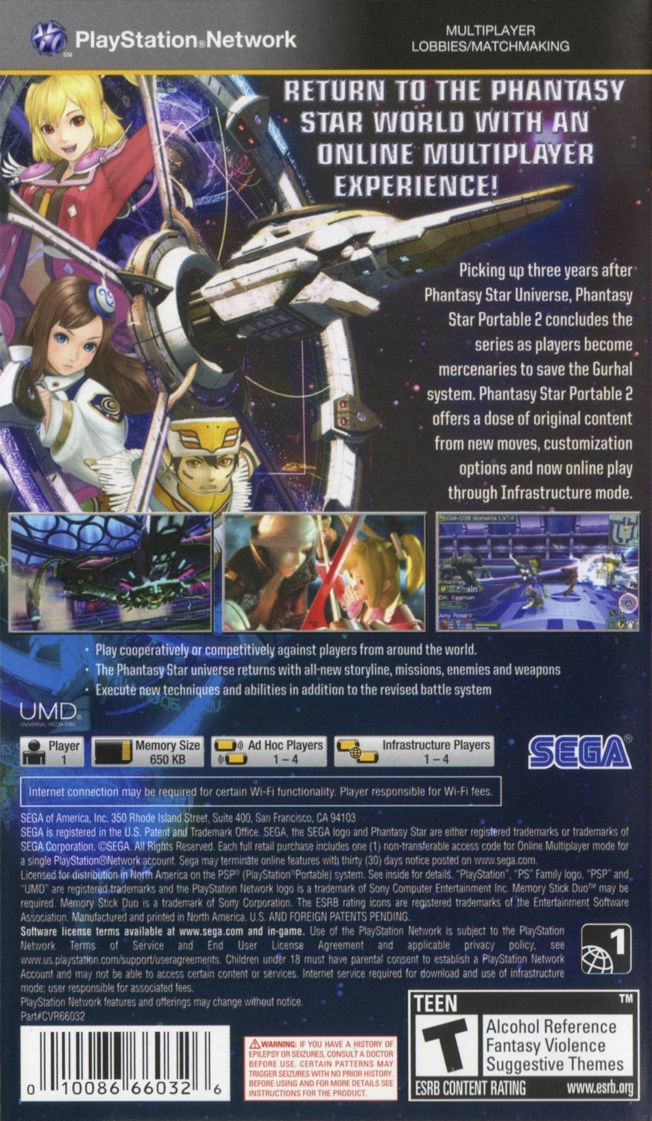 phantasy star 3 psp