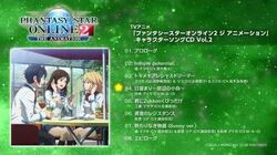 Phantasy Star Online 2 The Animation Character Song CD Vol.2 
