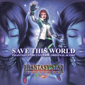 非売品 未開封　Phantasy Star Universe OST Save This World: Phantasy Star Universe Original Score