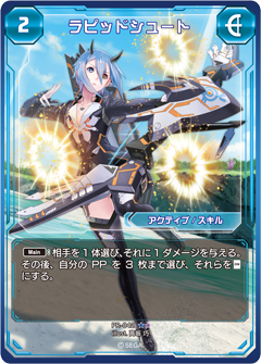 PSO2 TCG スターター3種セット PSO2 TCG スターター3種セット - メルカリ