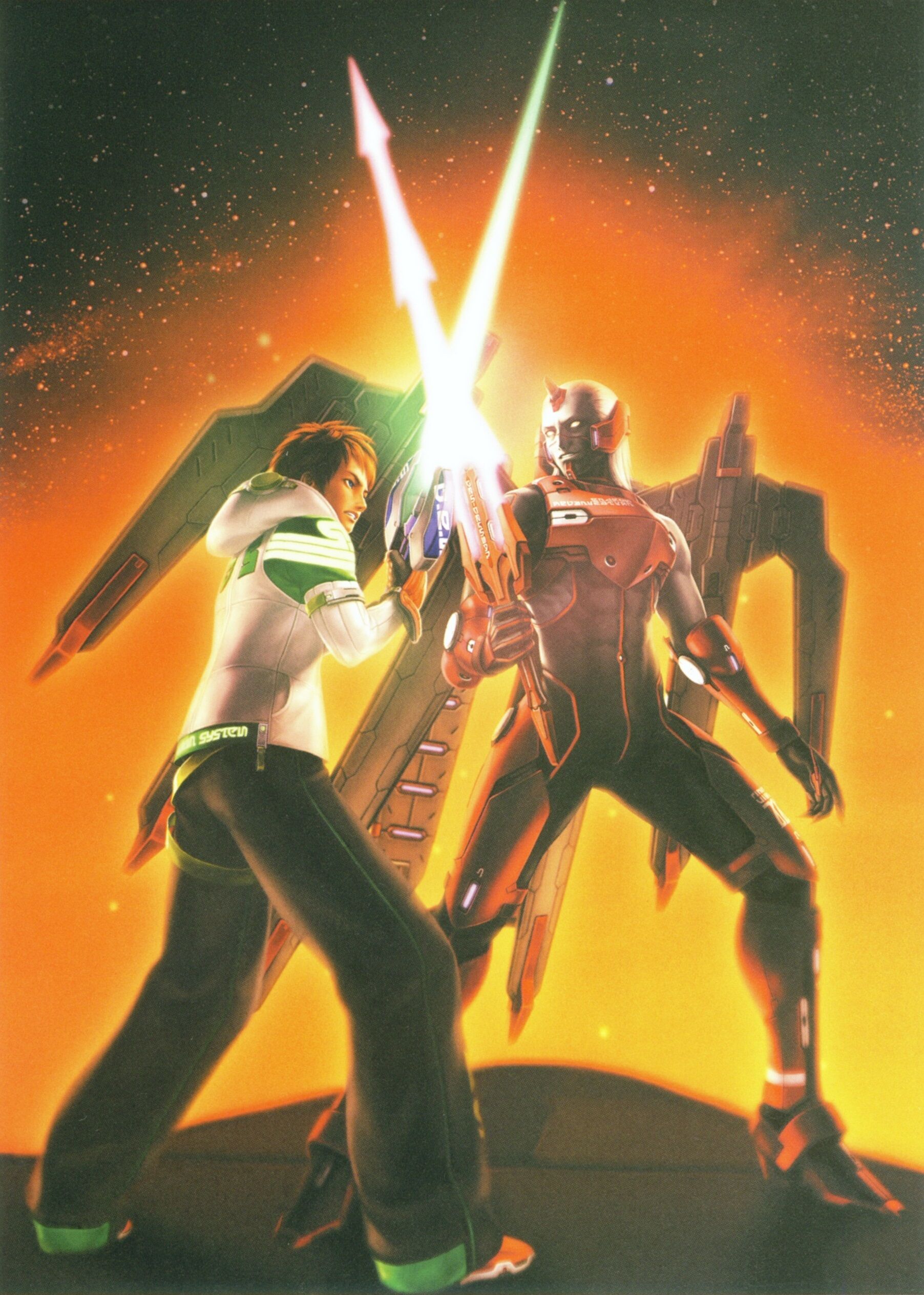 Save This World Phantasy Star Wiki Fandom Save This World Phantasy Star Wiki Fandom