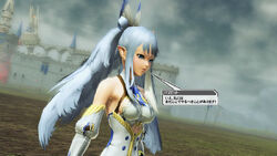 Hariette Renata Reina Cuento Phantasy Star Wiki Fandom Hariette Renata Reina Cuento Phantasy Star Wiki Fandom