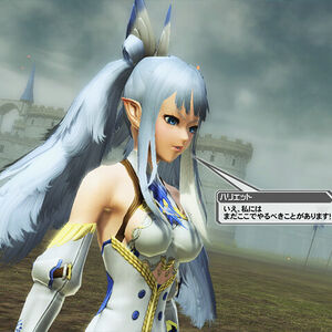 Hariette Renata Reina Cuento Phantasy Star Wiki Fandom