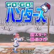 Ogi starring in the flash game, Go! Go! Hunters
