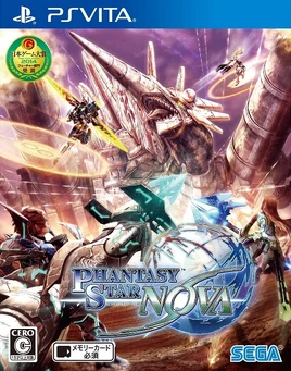 Phantasy star nova box