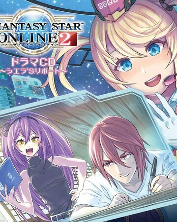Phantasy Star Online 2 Xiera S Report Phantasy Star Wiki Fandom