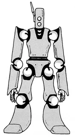 Robotcop (Robot Police)