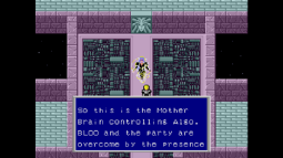 Mother Brain welcomes its visitors.