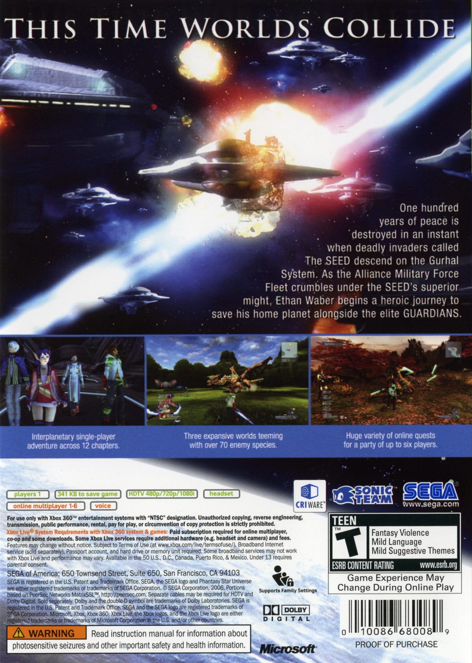 phantasy star universe ps2