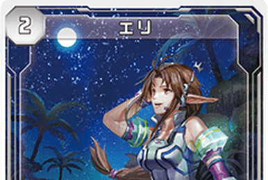 その他 PSO2 TCG Seeker of Power Theodor (PSO2 TCG) | Phantasy Star Wiki | Fandom