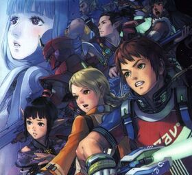 Guardians as seen in Phantasy Star Portable