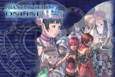 Phantasy Star Online Songs of RAGOL Odyssey -Soundtrack