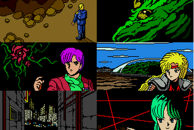 Sega Ages 2500 Series Vol. 32: Phantasy Star Complete Sega Ages 2500 Series Vol. 32: Phantasy Star Complete