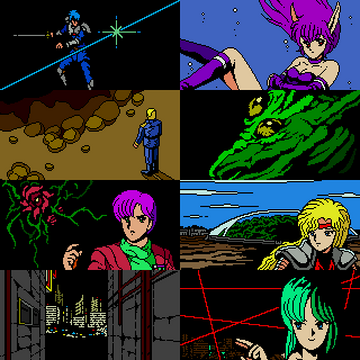 5インチFD 2HD ファンタジーII フェロンラの章 PHANTASIE II 5インチFD 2HD ファンタジーII フェロンラの章 PHANTASIE II 5