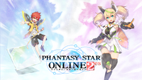 Pso2es splash4