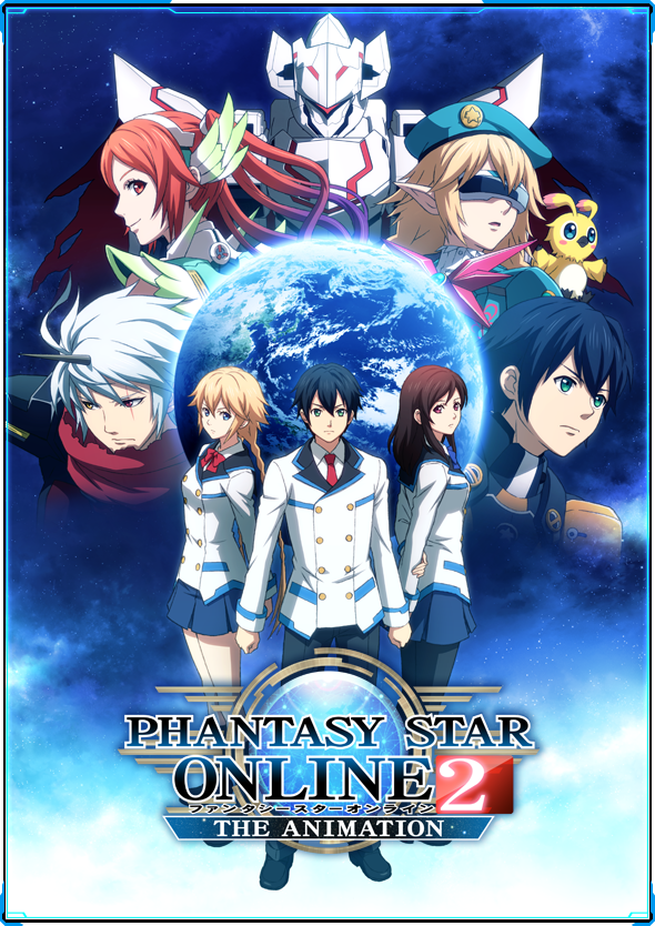 Phantasy Star Online 2 Episode Oracle TV Anime Dives Deep in October   Crunchyroll News