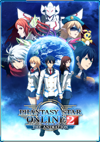 Pso2 anime poster1clean