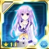 Nepgear