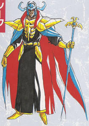 Repiard Lashiec in .