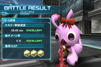 Older screenshot of the battle result screen