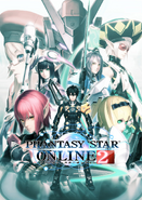 Pso2 ep1 key visual