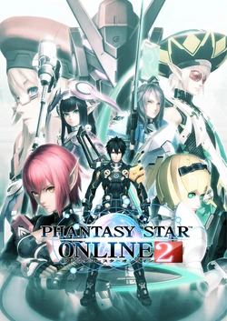 Phantasy Star Online 2/Gallery | Phantasy Star Wiki | Fandom
