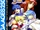 Sega Ages 2500 Series Vol. 32: Phantasy Star Complete Collection