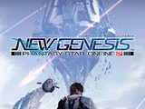Phantasy Star Online 2 New Genesis