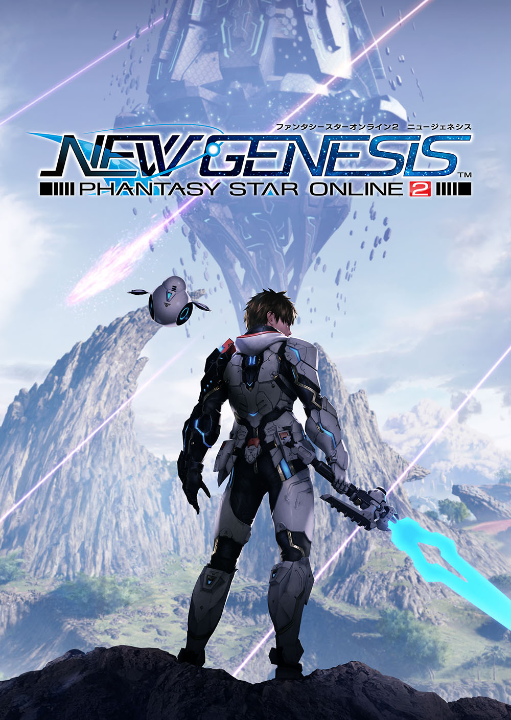 Phantasy Star Online 2 New Genesis Phantasy Star Wiki Fandom