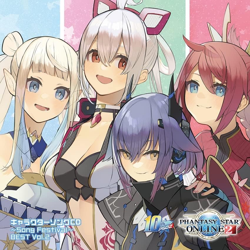Amazon | Phantasy Star Vocal Collection(CD4枚組) | V.A.