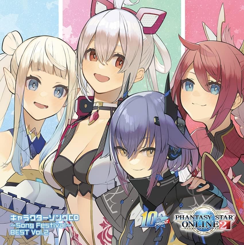 Phantasy Star Online 2 Character Song CD ~Song Festival~ BEST Vol 