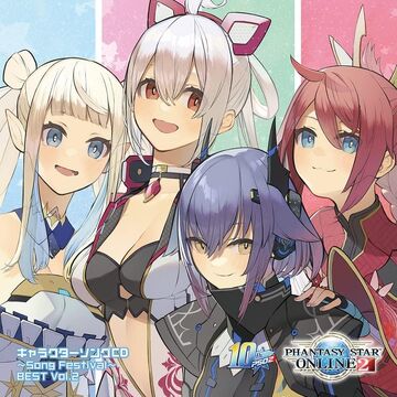 高価値セリー Phantasy Star Online 2 Character Song CD ~Song Festival アニメ