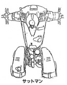 Mechoman (Sattoman)