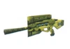 Psz M&A33 id