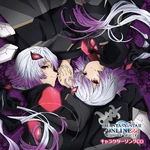 Pso2 epo char cd 4gamer
