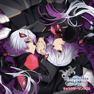 Phantasy Star Online 2 Episode Oracle Character Song Cd Phantasy Star Wiki Fandom Phantasy Star Online 2 Episode Oracle Character Song Cd Phantasy Star Wiki Fandom
