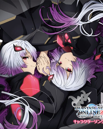 Phantasy Star Online 2 Phantasy Star Wiki Fandom
